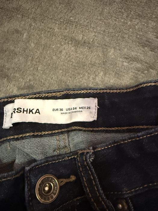 Тъмно сини(дънкови) дънки bershka