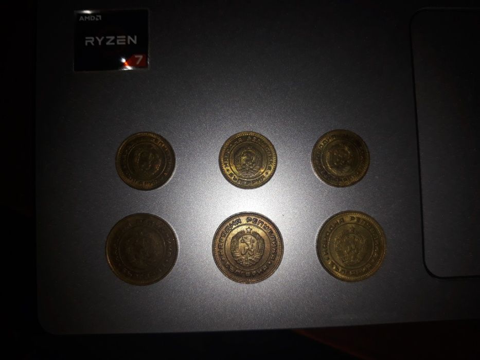 Лот монети от 1ст и 2ст - 1988г, 1989г, 1990г.