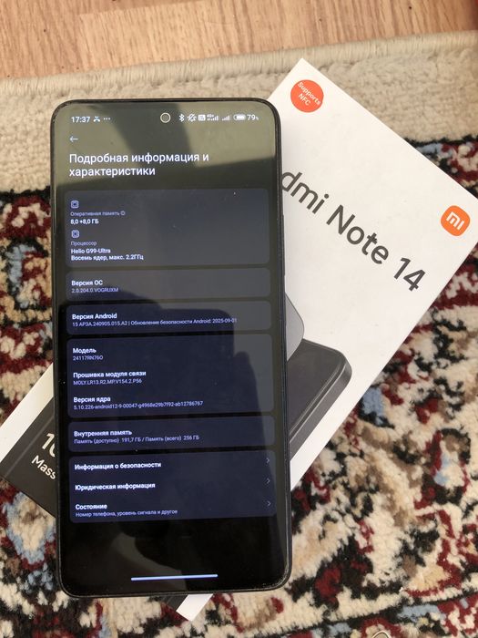 redmi Note 14 сатлады