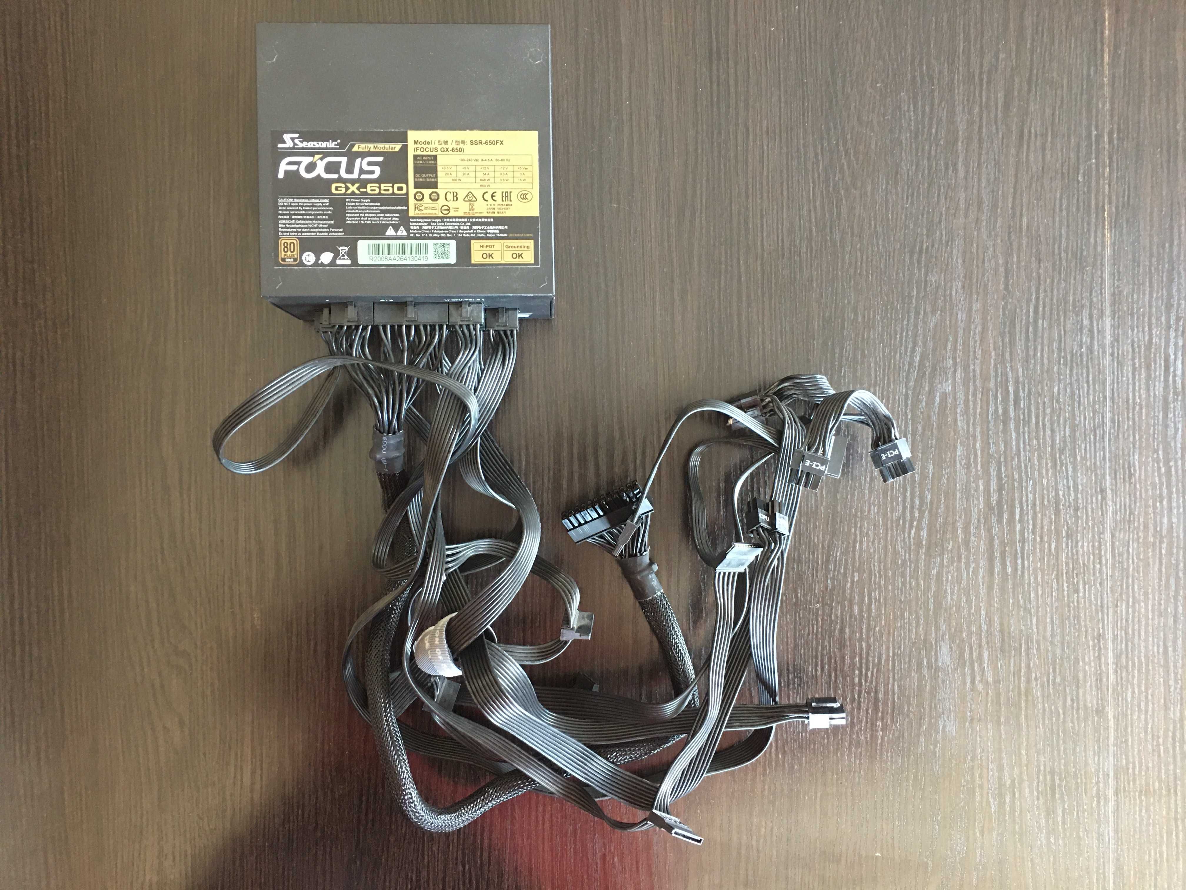 Захранване за компютър Seasonic Focus GX-650 Plus Gold, 650 W