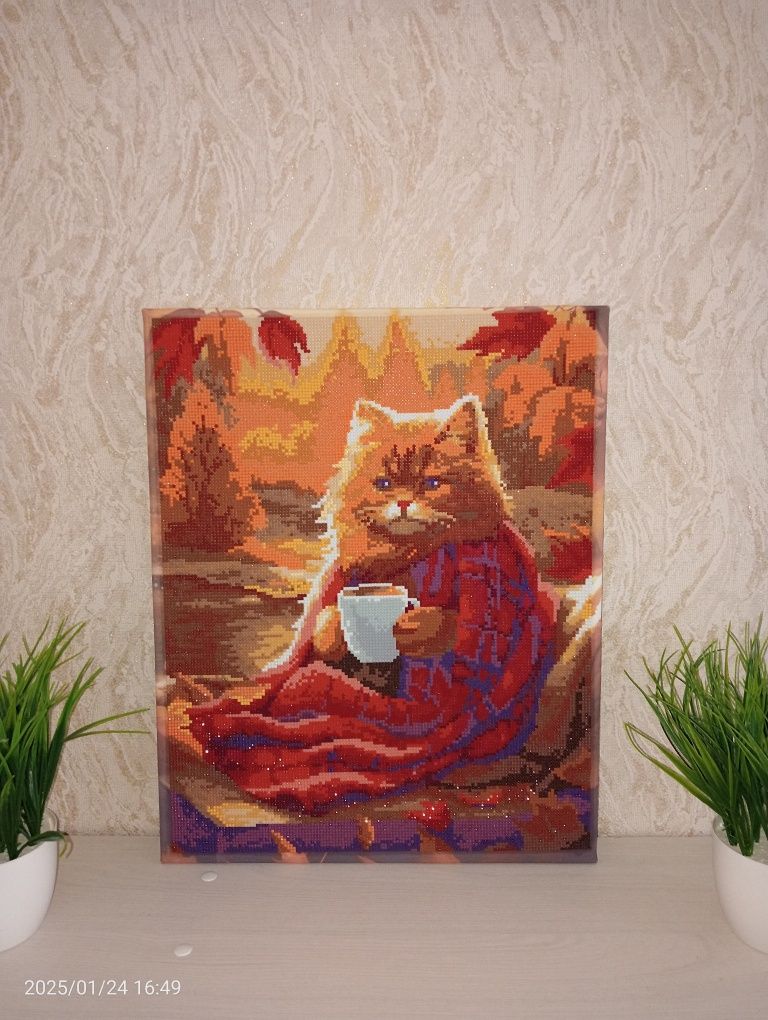 Готовые Алмазные картины