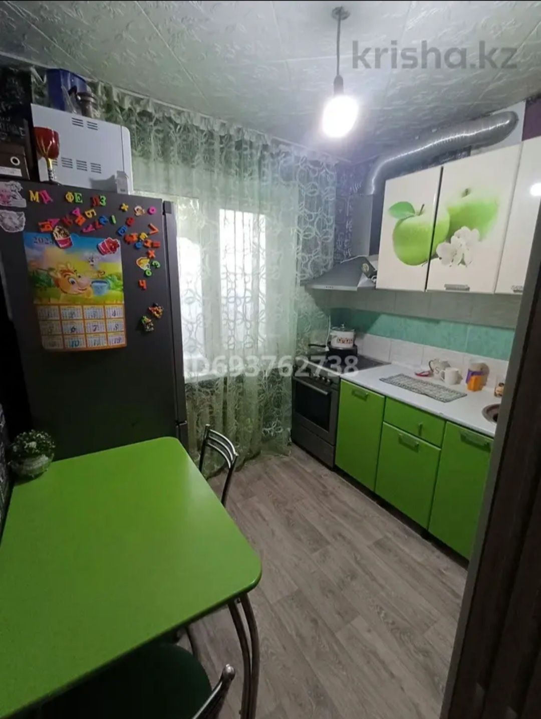 ПРОДАМ трёхкомнатную квартиру в центре
