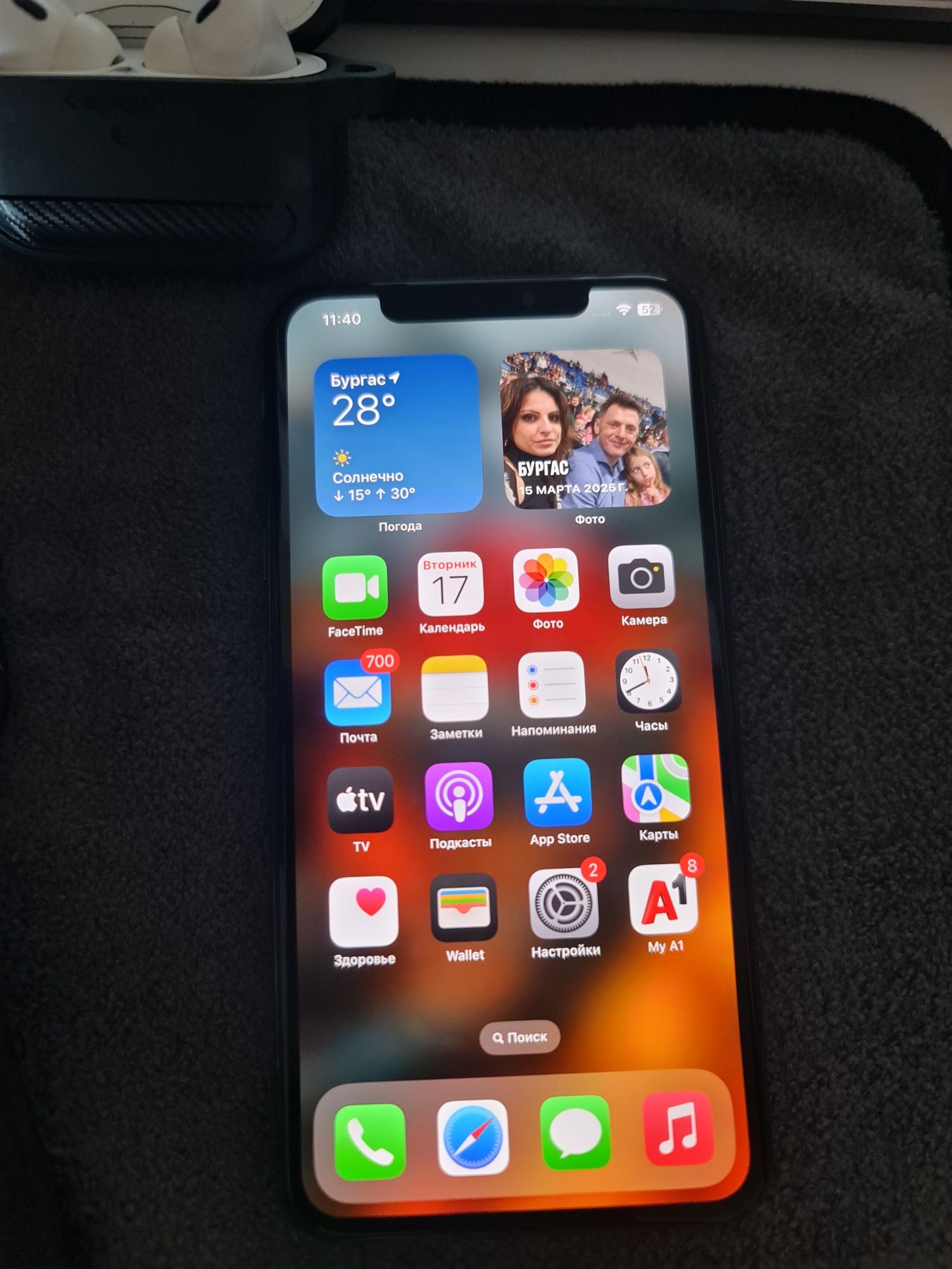 IPhone Xs Max 256 GB