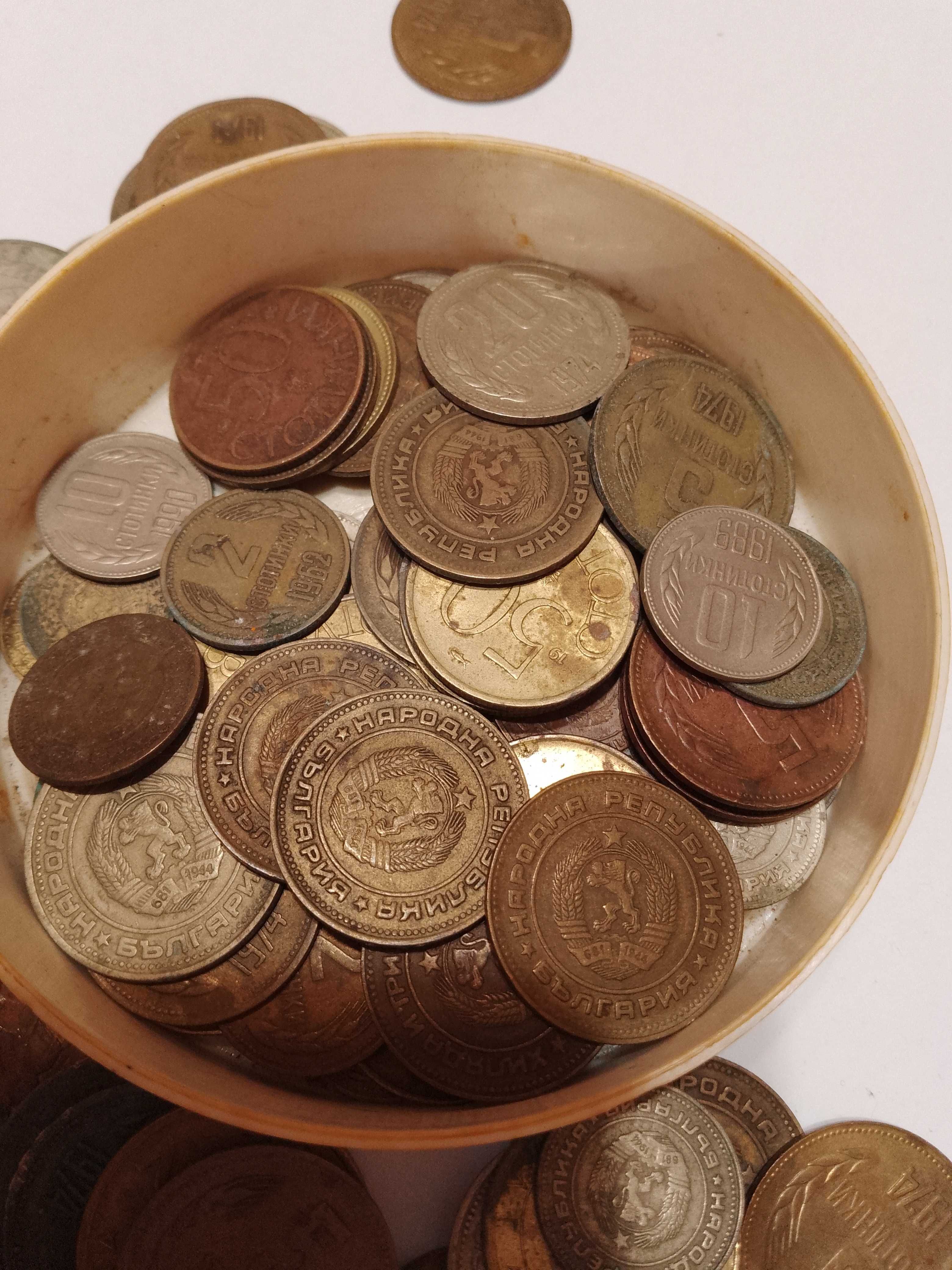 Различни български монети