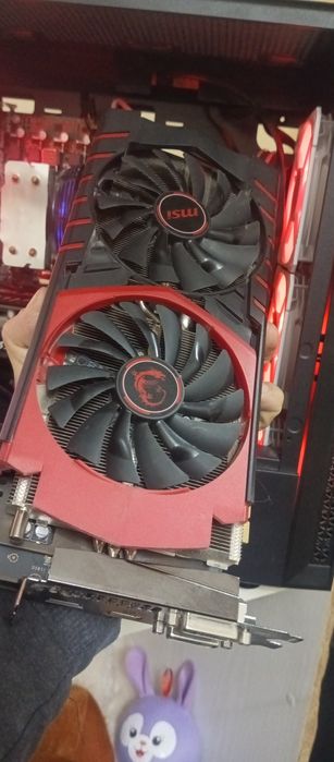 MSI R9 390 Gaming 8G