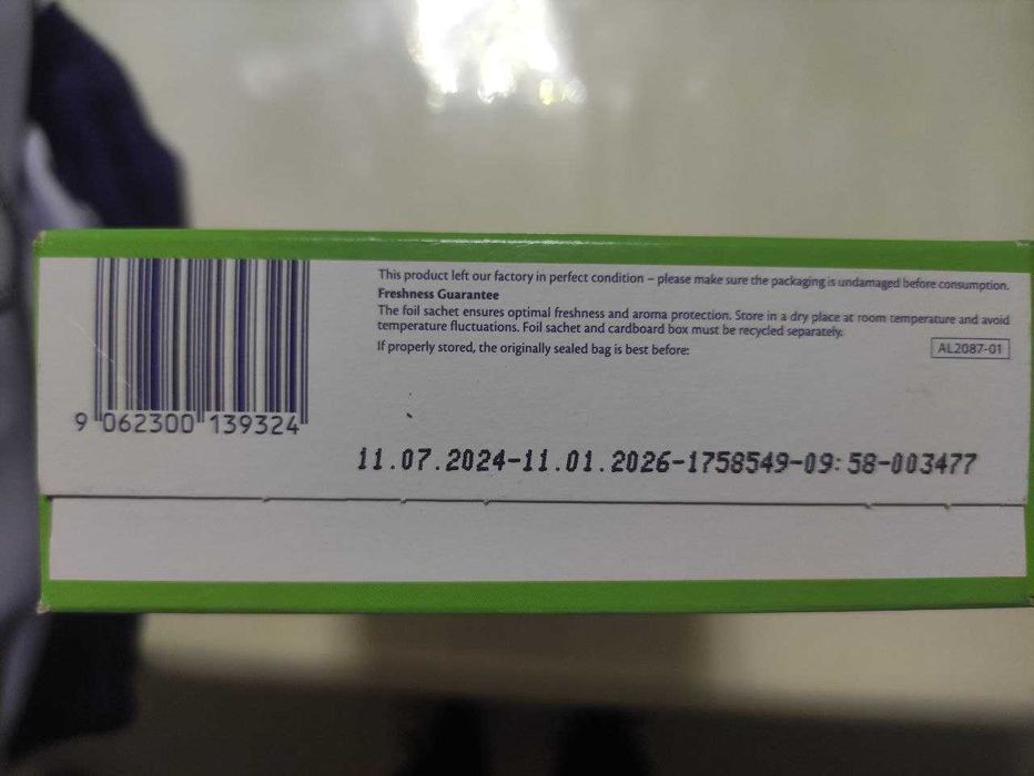 Детская смесь  Hip 3 organik