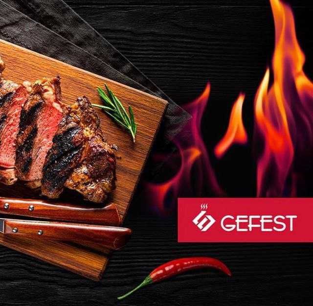 Gefest Комбинированная плита (90×60) Model: GF1042IX INOX Доставка