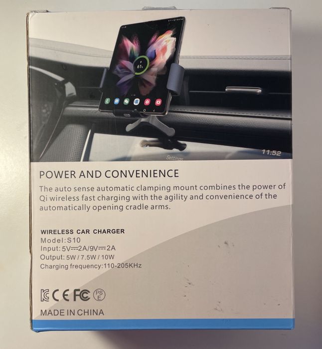Авто стойка с безжично зарядно за Samsung Galaxy Z Fold 1–7 стабилна.