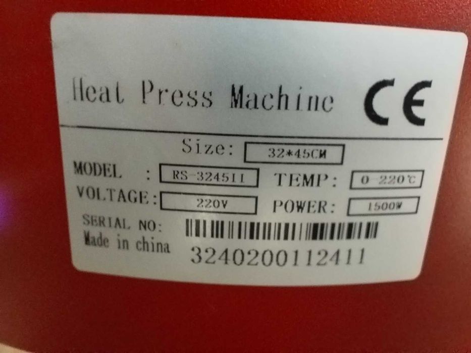 Термопрес,  ламинатор, кружка аппарат.