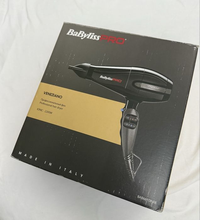 Техники бытовые и прочее