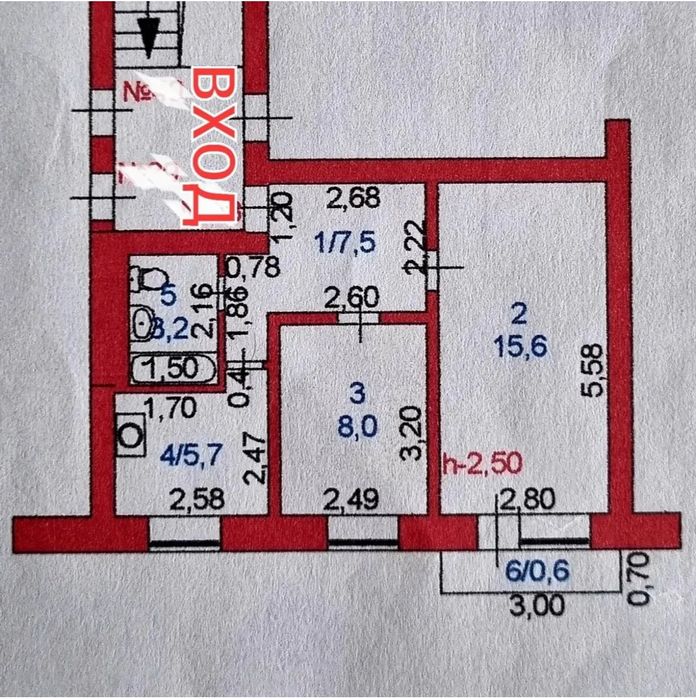 Продаю 2-ком.квартиру!