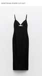 Еластична рокля Cut Out Zara