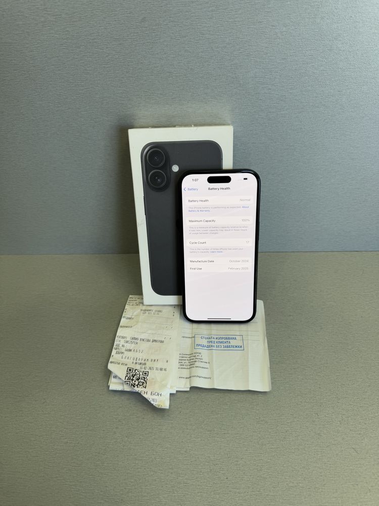 Продавам отличен iPhone 16 гаранция