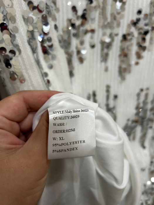 Официална рокля!