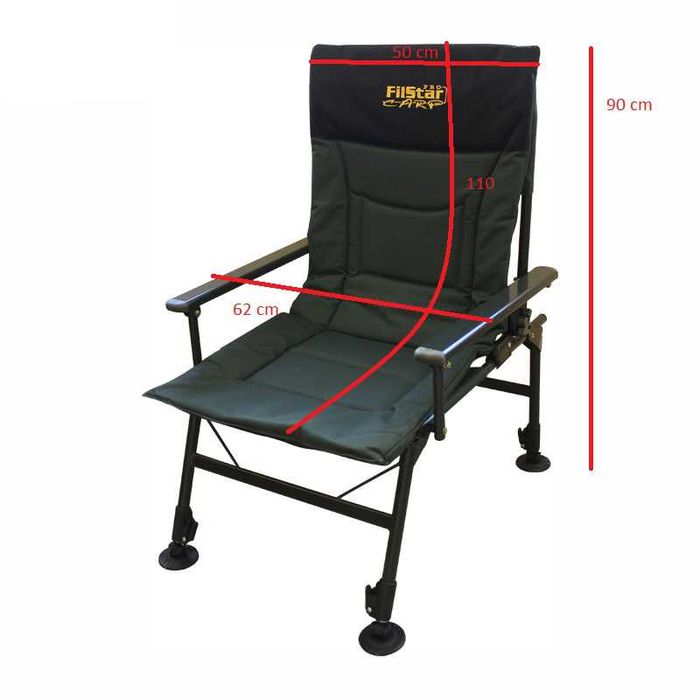 Рибарски стол /шезлонг Filstar FC1010 за хора до 130кг.