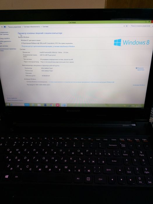 Lenovo noutbuk sotiladi srochno pul zarlligi uchun sotyabman