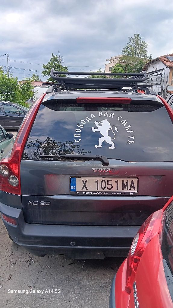 Волво хс90 2.4 2006г