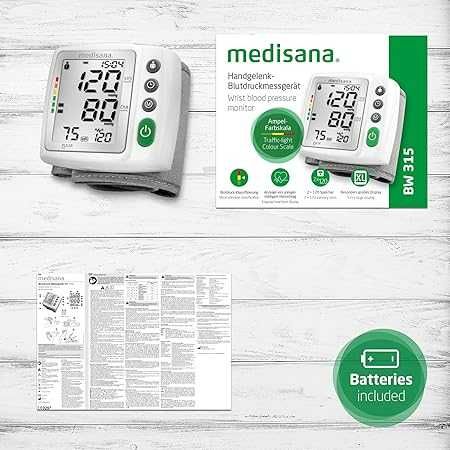 Апарат за измерване на кръвно налягане Medisana BW 315 за китка