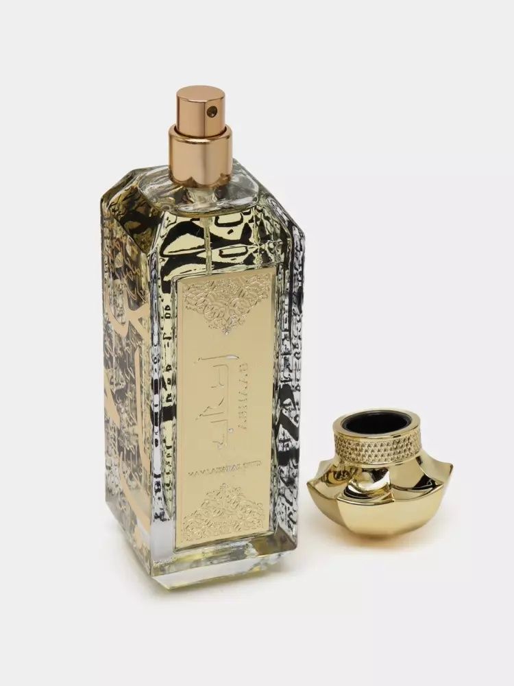 Ashaab 50 ml Arginal Atiri  sotuvda