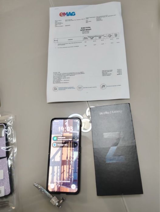 Samsung Galaxy Z Flip 3