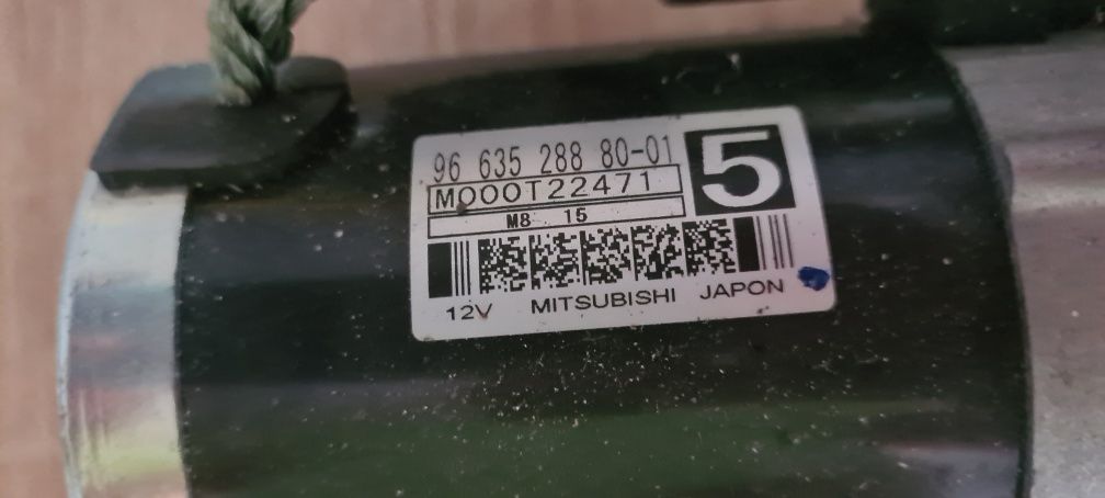 Electromotor nou Mitsubishi