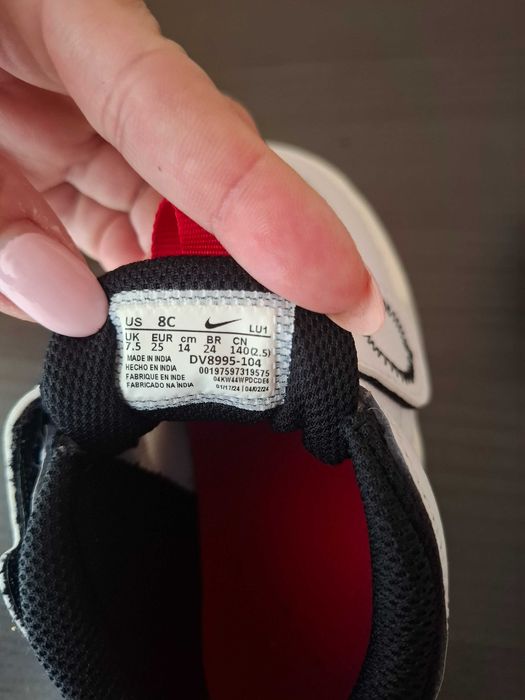 Детски Маратонки Nike