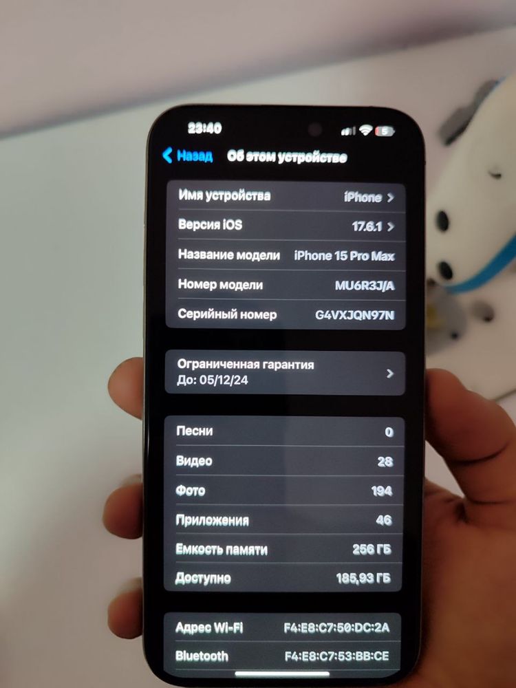 Iphone 15 pro Max Sotiladi
