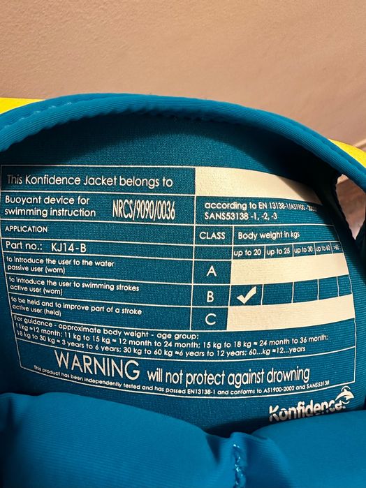 Детска спасителна жилетка за 18-36 месеца, до 20 кг