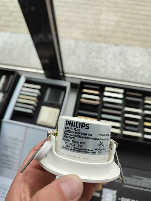 Софиты Philips RS022B LED5 4000K MB WH