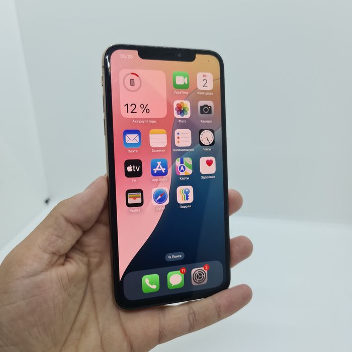 IPhone XS Max sotiladi