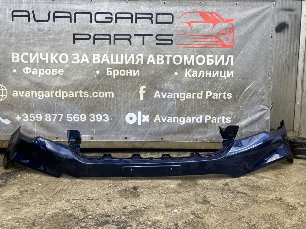 Броня за Suzuki sx4 s-cross