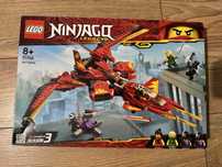 LEGO NINJAGO - Luptatorul Kai 71704