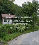 Двуетажна къща 140м2 с двор 600м2 на асфалт - код 61233