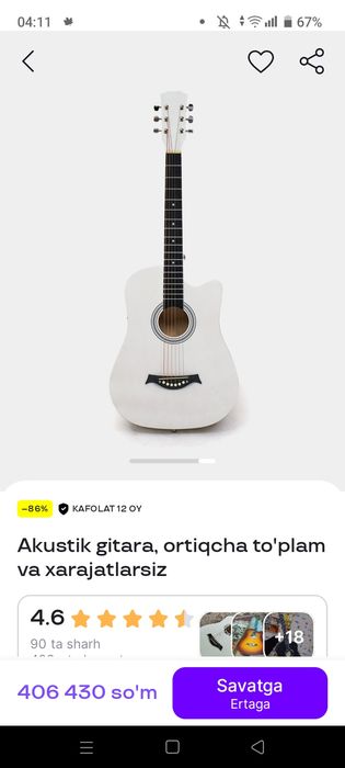 Akustik gitara oq