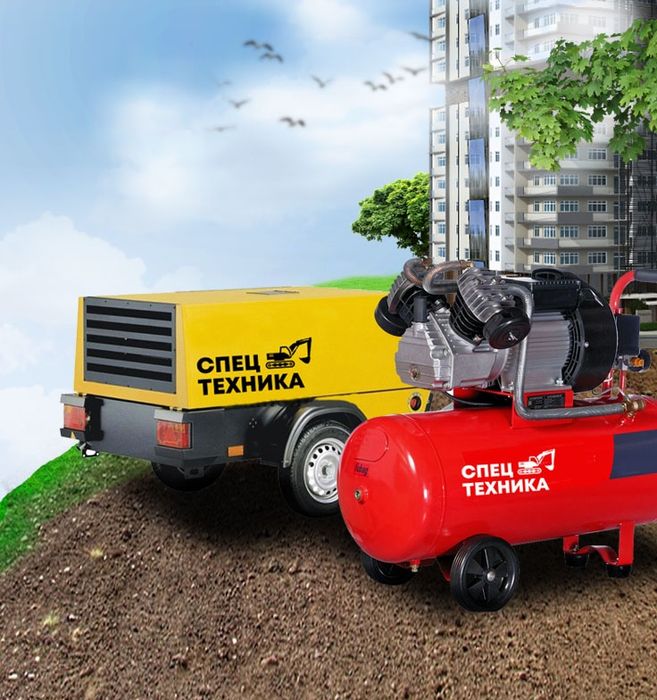 Аренда компрессора. Отбойные молотки.