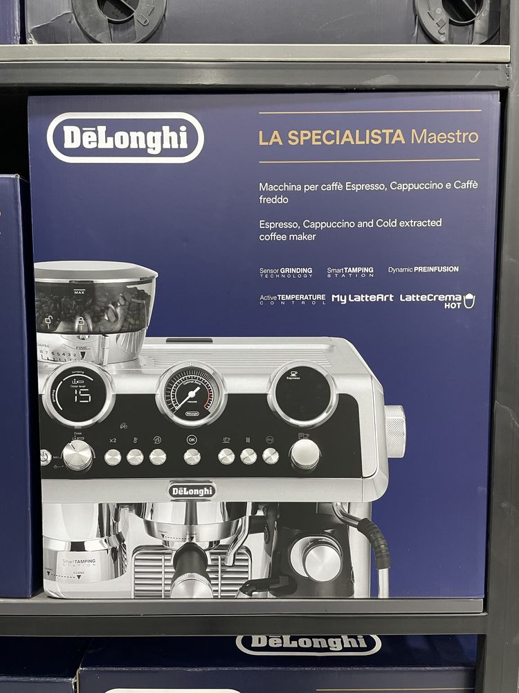 Кофемашина DeLonghi – Итальянское качество и аромат в каждой чашке