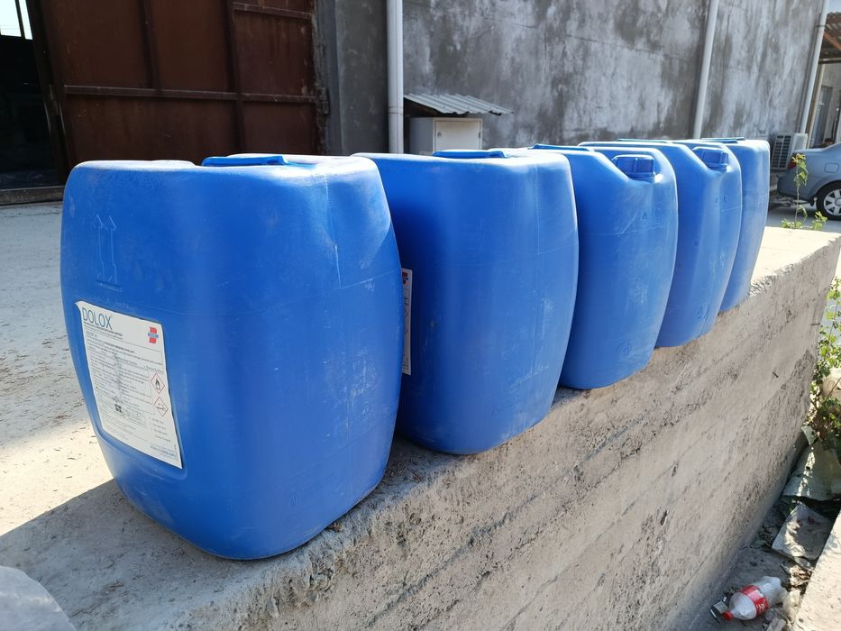 Перекись водорода 60%