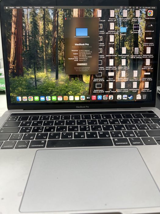 Macbook Pro core i5 8GB