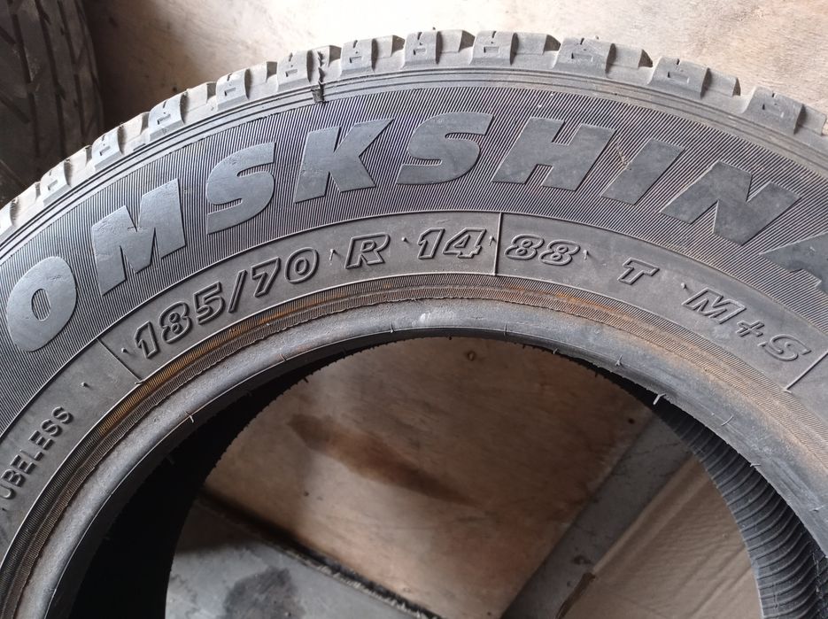 Продам резину одна штука