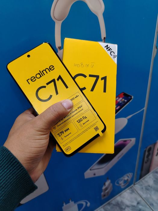 Realme C71 новый