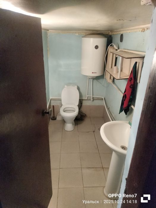 Частный дом обменяю 1комн или 2комн