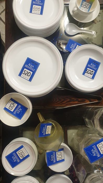 Посуда Франция Arcopal