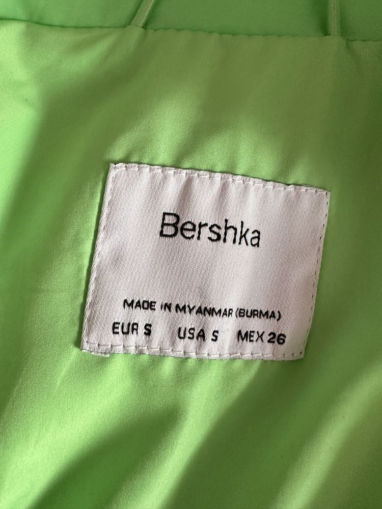 Дамско яке Bershka
