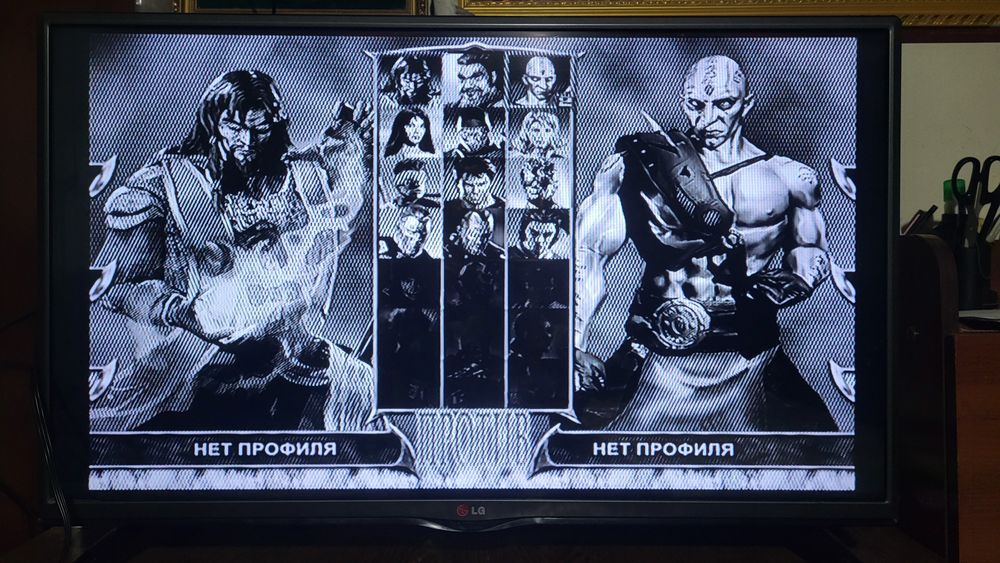 Playstation 2 slim ideal