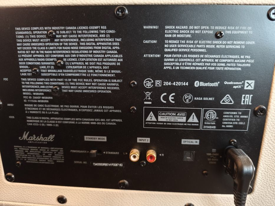 Marshall   аудио система