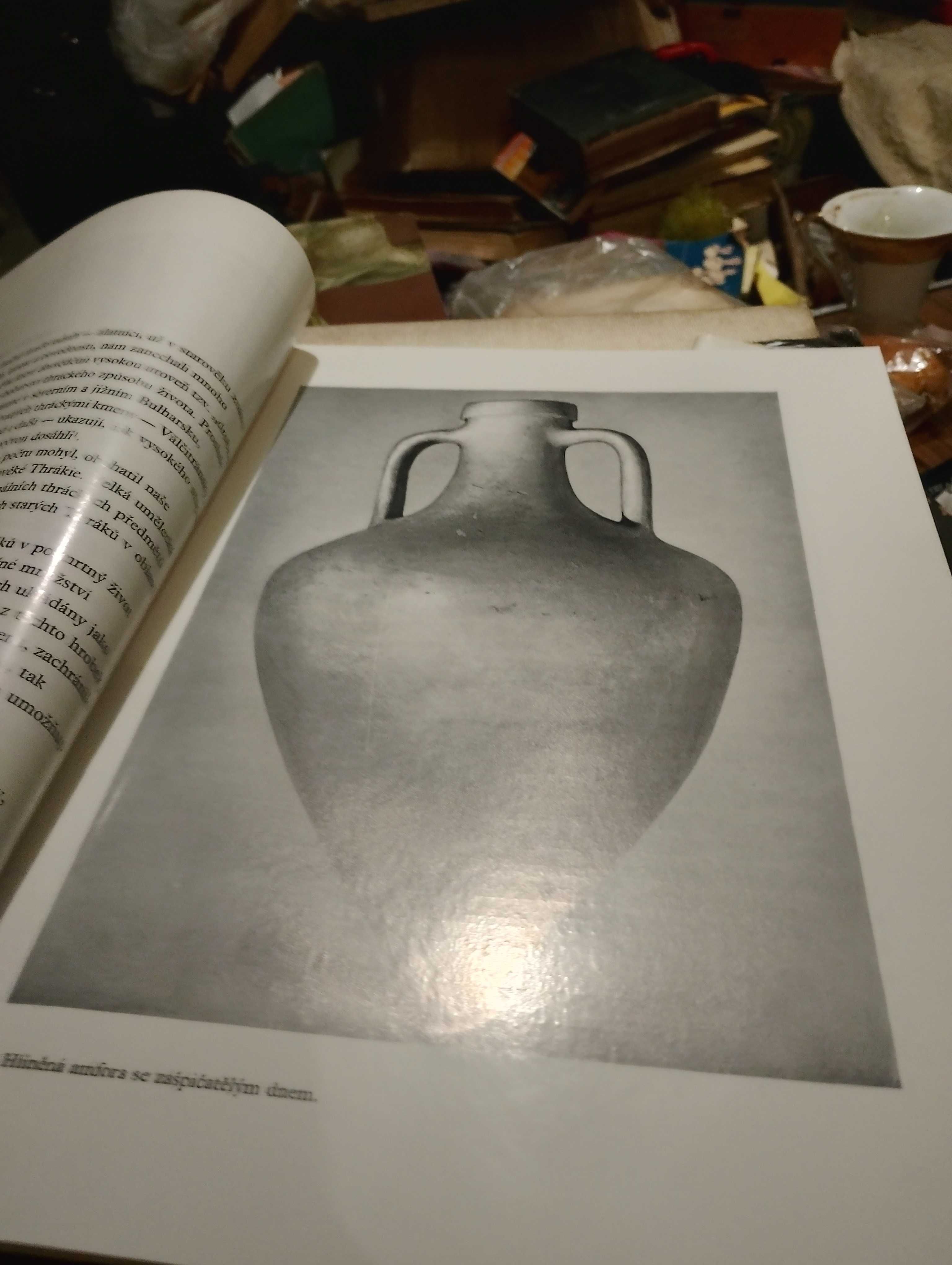 Антикварни книги от 1895 до 1925