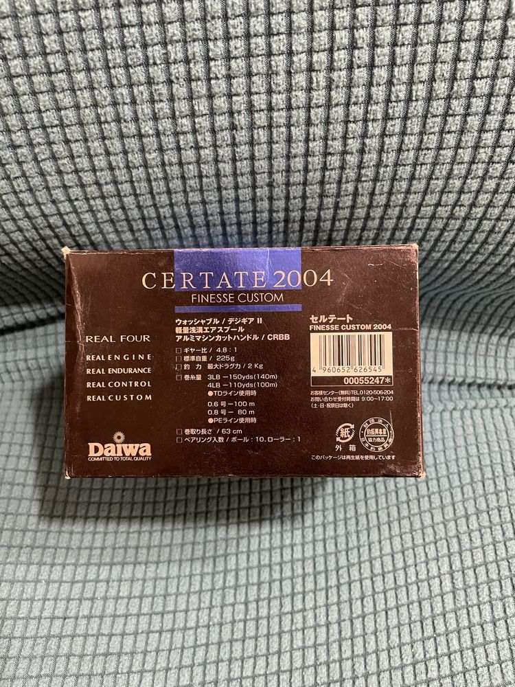 Daiwa Certate 2004 finesse custom