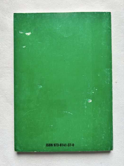 Carte Prietenii Matematicii clasele II-XII