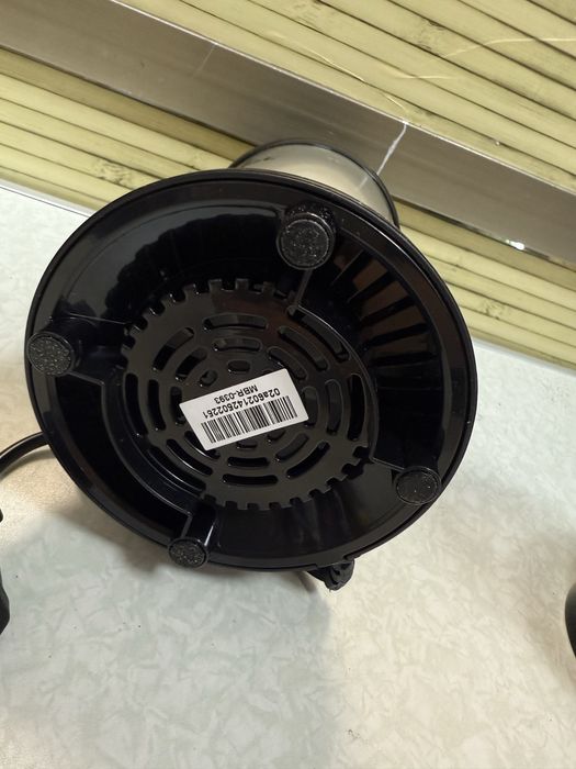 Блендер Magic Bullet