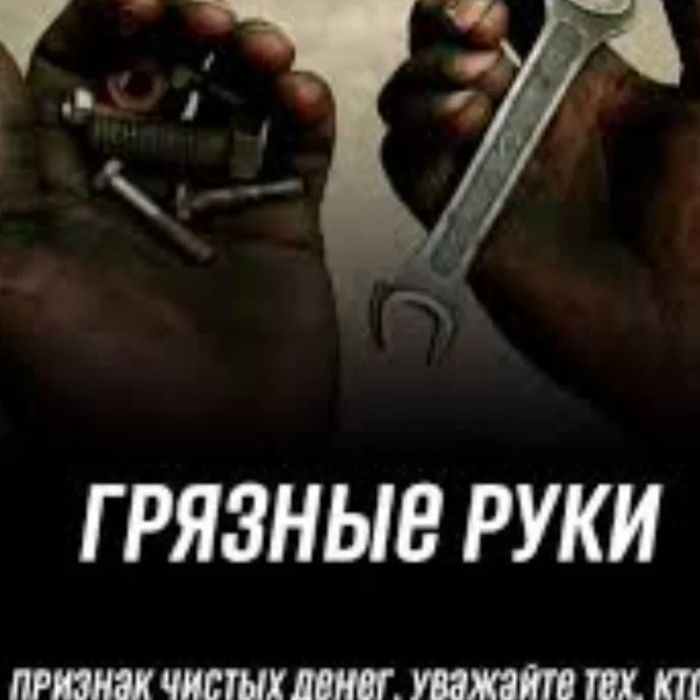Выездной Сто Ремонт на месте.по городу и за приделы